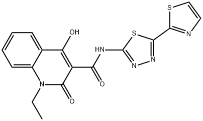 Antibacterial agent 98 Structure