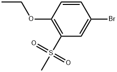 4-Bromo-1-ethoxy-2-(methylsulfonyl)benzene Structure