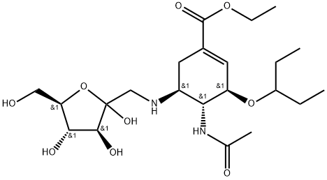 INDEX NAME NOT YET ASSIGNED Structure