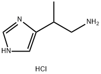 β-Methylhistamine dihydrochloride Structure