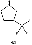 1H-Pyrrole, 2,5-dihydro-3-(trifluoromethyl)-, hydrochloride (1:1) 구조식 이미지