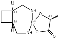 Lobaplatin Impurity 6 Structure