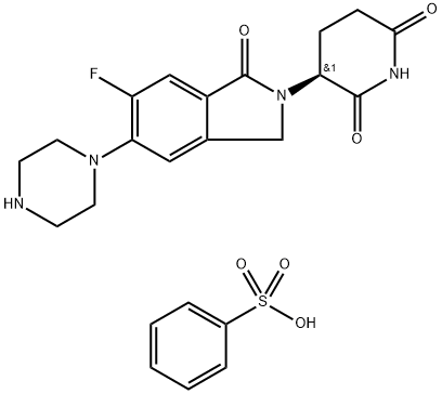 Sugammadex sodium Imputity Structure