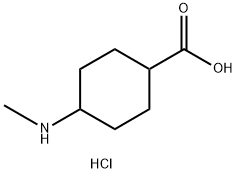 Cyclohexanecarboxylic acid, 4-(methylamino)-, hydrochloride (1:1) 구조식 이미지
