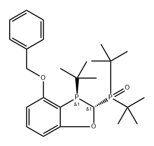 INDEX NAME NOT YET ASSIGNED Structure