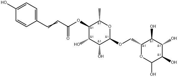 Lyciruthephenylpropanoids D/E Structure