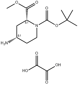 oxalic acid 구조식 이미지