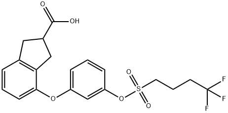 258879-83-3 Structure