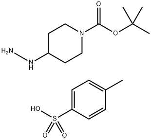 tert-Butyl 4-hydrazinylpiperidine-1-carboxylate 4-methylbenzenesulfonate Structure