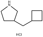 3-(cyclobutylmethyl)pyrrolidine hydrochloride 구조식 이미지