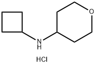 N-cyclobutyloxan-4-amine hydrochloride Structure