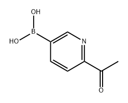 INDEX NAME NOT YET ASSIGNED Structure