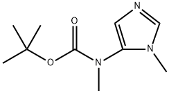tert-Butyl methyl(1-methyl-1H-imidazol-5-yl)carbamate Structure