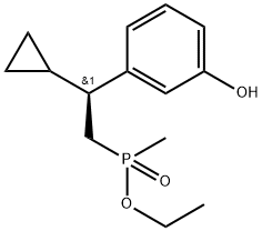 INDEX NAME NOT YET ASSIGNED Structure