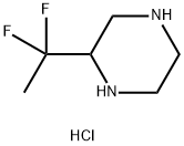 2-(1,1-difluoroethyl)piperazine dihydrochloride Structure