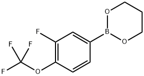 2-(3-fluoro-4-(trifluoromethoxy)phenyl)-1,3,2-dioxaborinane 구조식 이미지