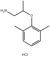Mexiletine Hydrochloride Impurity D as Hydrochloride Structure