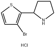 2-(3-bromothiophen-2-yl)pyrrolidine
hydrochloride Structure