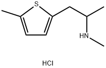 2-Thiopheneethanamine, N,α,5-trimethyl-, hydrochloride (1:1) Structure