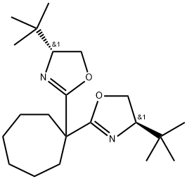 INDEX NAME NOT YET ASSIGNED Structure