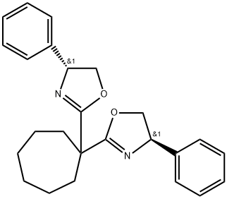 INDEX NAME NOT YET ASSIGNED Structure