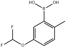 INDEX NAME NOT YET ASSIGNED Structure