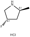 (2S,4S)-4-fluoro-2-methylpyrrolidine hydrochloride 구조식 이미지