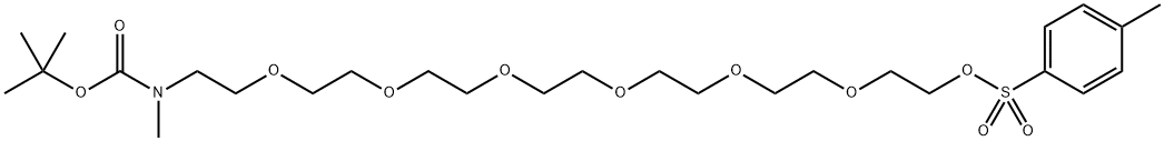 2,2,5-Trimethyl-4-oxo-3,8,11,14,17,20,23-heptaoxa-5-azapentacosan-25-yl 4-methylbenzenesulfonate Structure