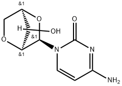 Cytarabine Impurity 10 Structure