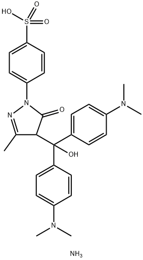 aminon Structure