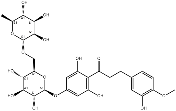 35573-79-6 Hesperidin dihydrochalcone