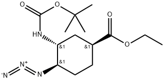 Cyclohexanecarboxylic acid, 4-azido-3-[[(1,1-dimethylethoxy)carbonyl]amino]-, ethyl ester, (1S,3R,4R)- Structure