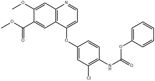 Lenvatinib Impurity 107 Structure