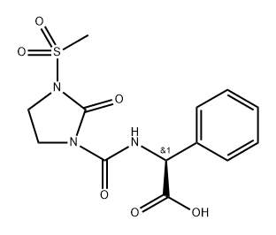 Mezlocillin Sodium impurity 구조식 이미지