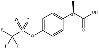 Benzeneacetic acid, α-?methyl-?4-?[[(trifluoromethyl)?sulfonyl]?oxy]?-?, (αR)?- 구조식 이미지