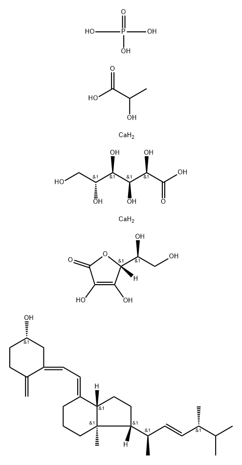 frubiase Structure