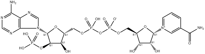 Adenosine 5'-(trihydrogen diphosphate), 2'-(dihydrogen phosphate), P'→5'-ester with 3-(aminocarbonyl)-1-α-D-ribofuranosylpyridinium, inner salt (9CI) Structure