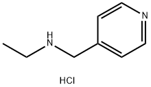 Tropicamide EP Impurity A DiHCl (Tropicamide USP Related Compound A DiHCl) Structure