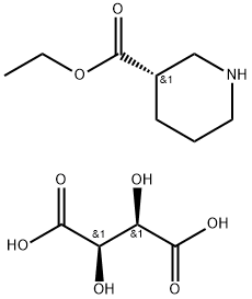 에틸(S)-니페코테이트(D)-타르타르산염 구조식 이미지