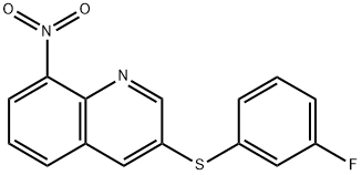 607743-33-9 Structure