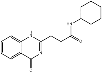 WAY-620124 Structure