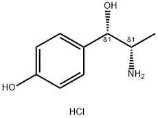 62959-84-6 Structure