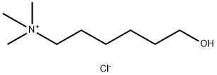 Colesavelam Hydroxyquat Impurity Structure