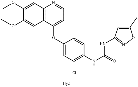 Tivozanib (hydrate) 구조식 이미지