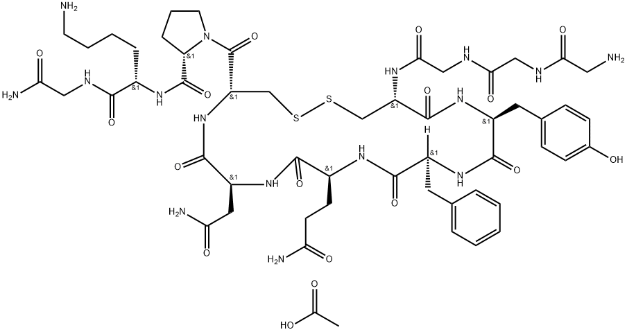 Terlipressin Acetate 구조식 이미지