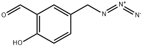 5-azidomethyl-2-hydroxybanzaldehyde Structure