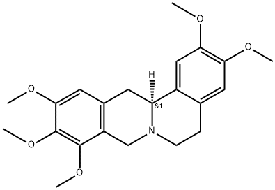 Mivacurium Chloride intermediate Structure