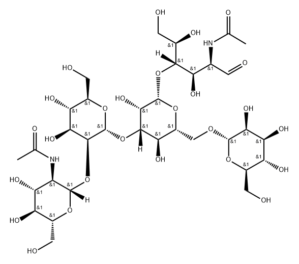 GlcNAcβ(1-2)Manα(1-3)[Manα(1-6)]Manβ(1-4)GlcNAc-OH Structure