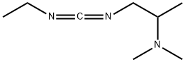 1,2-Propanediamine,N1-(ethylcarbonimidoyl)-N2,N2-dimethyl-(9CI) Structure