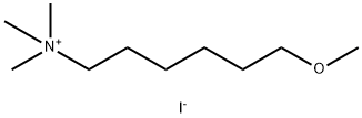 ColesevelaM Methoxyquat iMpurity 구조식 이미지